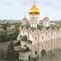 New Zealand Russian (Waikato) Friendships Society